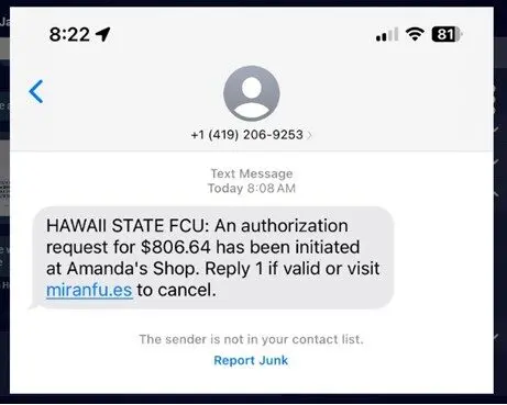 July 2024 text scam